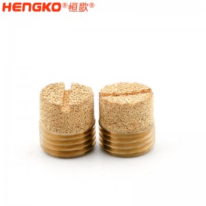 廠家生產加工1分2分4分8分青銅HD型消音器耐高溫消音降噪，氣動元件電磁閥堵頭消音器