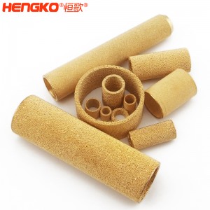 恒歌金屬微米多孔粉末燒結黃銅、青銅、銅濾芯濾筒 按需設計各規格銅濾芯過濾器