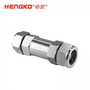 超純氣流微粒直通W型一體式過(guò)濾器