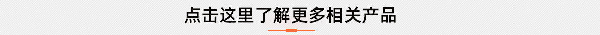 http://www.chuchenpeijian.com