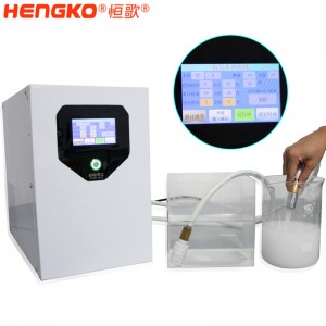 恒歌定制氫氣微納米氣泡牛奶浴_氣泡小擴(kuò)散均勻儲(chǔ)存時(shí)間長溶氫設(shè)備