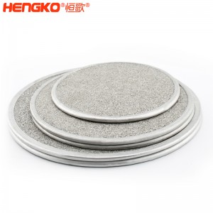 不銹鋼燒結濾芯|高溫高壓工況下的長期穩定燒結過濾芯