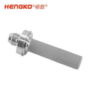 VCR316L 真空 3 納米過(guò)濾器丨半導(dǎo)體制造超純氣體擴(kuò)散器