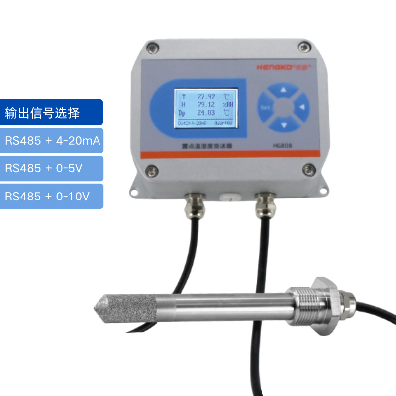 鋰電池生產(chǎn)過程中，露點(diǎn)變送器需要具備哪些防護(hù)性能?