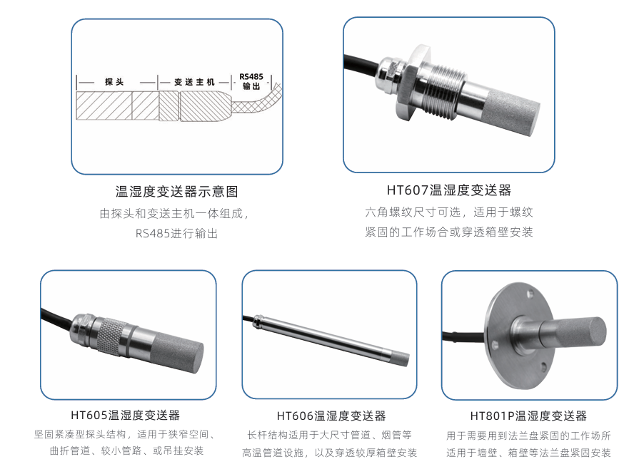微信圖片_20251112153920_638_20