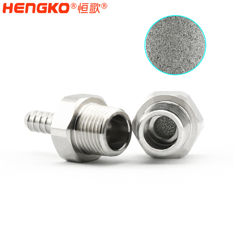 呼吸機過濾芯