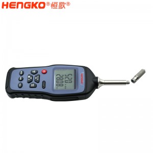 HG970可拆換式手持露點儀_智能露點儀現場校驗_便攜式露點測量儀廠