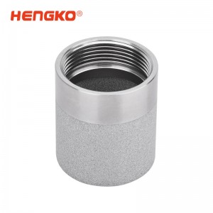 溫濕度傳感器探頭保護罩防水防塵丨耐高溫溫濕度G1/4內螺紋探頭外殼