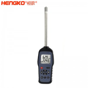 恒歌定制HG970手持式溫濕度標(biāo)準(zhǔn)器_用于無塵車間、儲(chǔ)存?zhèn)}庫溫濕度測量抽檢