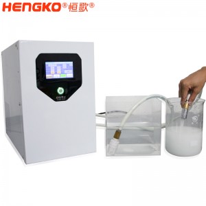 恒歌定制氫氣微納米氣泡牛奶浴_氣泡小擴(kuò)散均勻儲(chǔ)存時(shí)間長溶氫設(shè)備