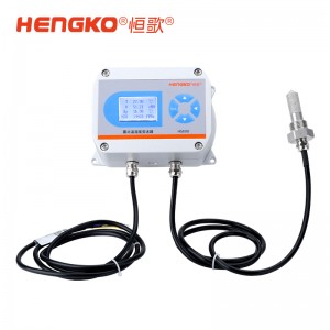 工業溫濕度變送器丨高精度溫濕度變送器HG808-C 系列